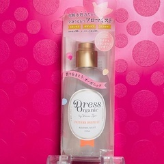 【Venus Spa】アロマミスト（ライチ＆イランイラン）さしあげます