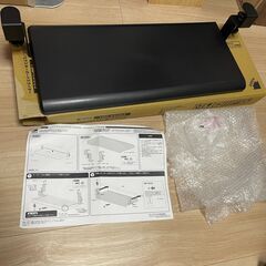 キーボードスライダー 幅70cm SANWA