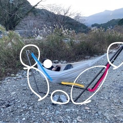 決まりました。ハンモック（白い布も付きます）の画像