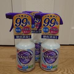 27.0cm　コンバース　キャンバススニーカー　ハイカット＆トップ ナノックス 衣類・布製品 抗菌 除菌 消臭スプレーの画像