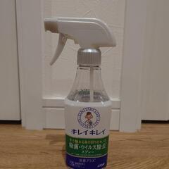 キレイキレイ 除菌・ウイルス除去スプレーの画像