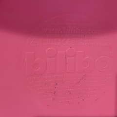 バランスチェア ビリボ Biliboの画像