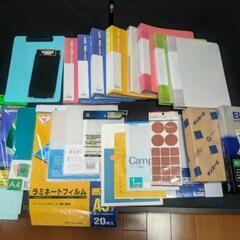 文具 事務用品