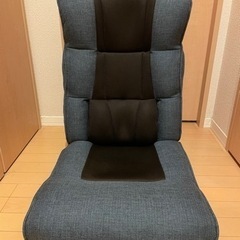 腰の神様がくれた座椅子 ストレスfreeなレバー操作タイプ