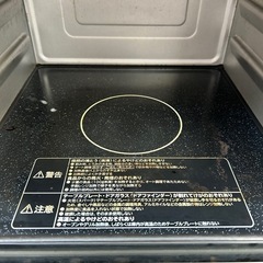 HITACHI MROS1KS オーブンレンジ   値下げしましたの画像