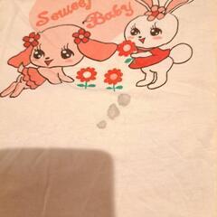 パジャマ　95センチの画像