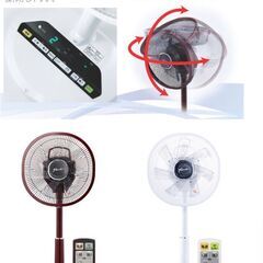 U-ING スタンド型扇風機 UF-DHR30H ヨドバシ.com - ユーイング U-ING リビング扇風機 DCモーター