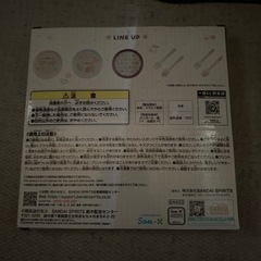 すみっコぐらしお皿の画像