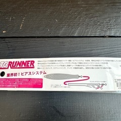 START    TG RUNNER80㌘ の画像