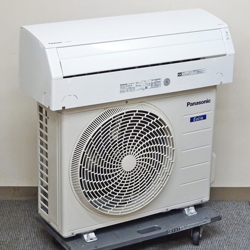 2020年製 パナソニック CS-400DFR2- Wエアコン Eolia （エオリア） Fシリーズ 200V （14畳用）クリスタルホワイト