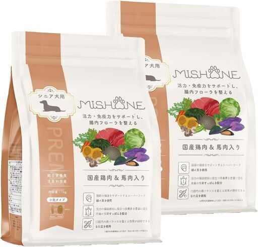 ミシュワン  ドッグフード シニア犬用 ＜1kg×2個＞ グルテンフリー