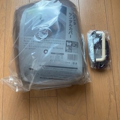 [新品未使用]  蝶プラ工業　ベランダサンダルカバー