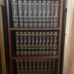 ブリタニカ国際大百科事典