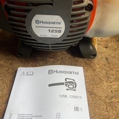 ハスクバーナ　ブロワーの画像