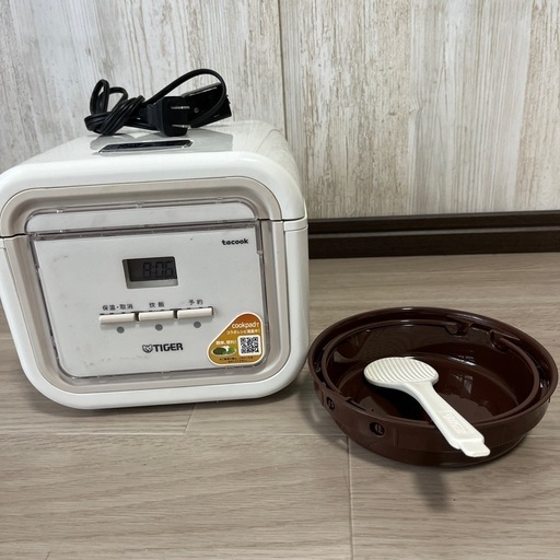 タイガー　TIGER 3合炊飯器　tacook　ご飯と一緒におかずがつくれる