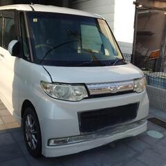 ダイバツタントカスタムVセレクション