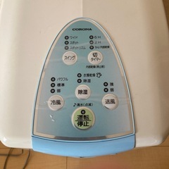 
中古 移動式エアコン　コンパクトエアコン 排気ダクトパネル完備 の画像