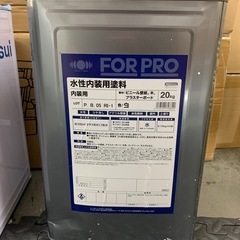 水性内装用塗料　白　9.5kg