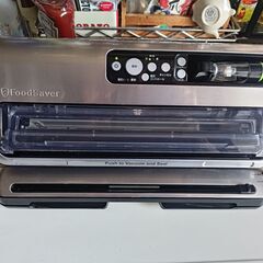真空パック機：FoodSaver FM5460