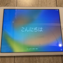 Apple iPad 5 Wi-Fi 128GB 中古 充電器無...