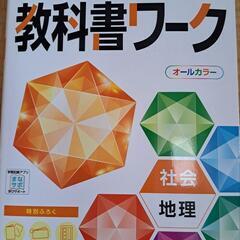 本/CD/DVD 参考書