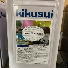 水性艶消し塗料　ミストブルー　4.6kg