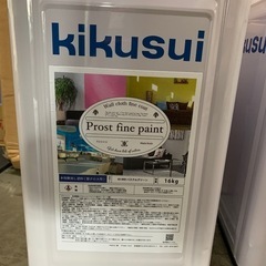 水性艶消し塗料　パステルグリーン　6.9kg