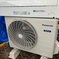 まとめて24点 未確認 Z 24-70mm f/2.8 S