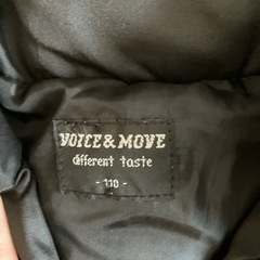 男の子　冬服上着　110㎝の画像