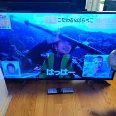【動画あり 安いです！】今だけ19800円→9000円  TOSHIBA 東芝 REGZA レグザ 4K 49C310X 2017年製 49インチ 49型 液晶テレビ リモコン付き ユーチューブ アマプラ ネットフリックス 観れます！訳ありの画像
