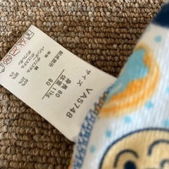 トレーニングパンツ　2枚80㎝の画像