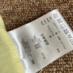 トレーニングパンツ　100㎝3枚の画像