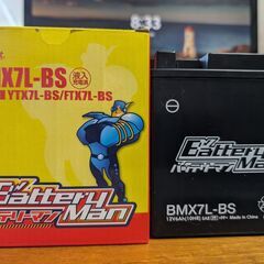 バッテリーマン バイク用バッテリー YTX7L-BS 互換 BM...