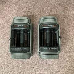 パワーブロック50 可変式ダンベル　POWER BLOCK