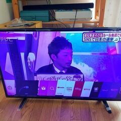 【動画あり】43インチ 4K テレビ LG 43UH6100 2016年製? WIFI/ スマートテレビ 43型 3840x2160 HDR10 ユーチューブ アマプラ ネットフリックス 観れます！縁のテープまだ付いています 訳あり!