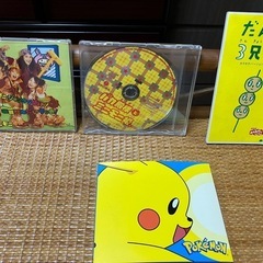 だんご三兄弟の中古が安い！激安で譲ります・無料であげます