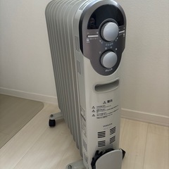 オイルヒーター　あげます