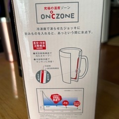 ドウシャ　タンブラーの画像