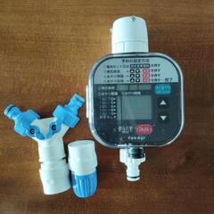 タカギ自動水やり器