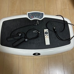 ブルブルマシーン　ブルブル振動マシーン