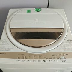 東芝 全自動洗濯機 AW-6GM1『中古美品』2021年式
