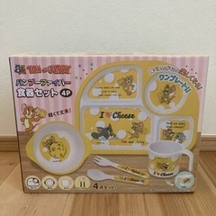 【新品未使用】トムとジェリー　食器セット