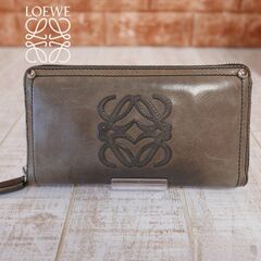 ヴィンテージ　ロエベ　LOEWE ロングウォレット　長財布