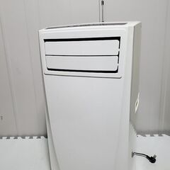 アイリスオーヤマ ポータブルクーラー　IPC-221N 近場配達　可