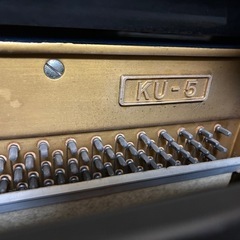 あげます！使って下さい！KAWAI  アップライトピアノの画像
