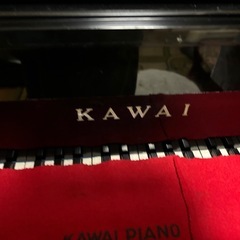 あげます！使って下さい！KAWAI  アップライトピアノの画像