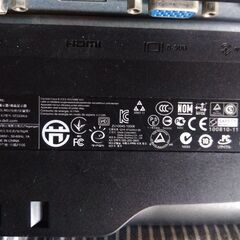 DELL ST2220LB 21.5型ワイド液晶モニタの画像