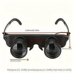 ハンドフリーなポータブル双眼鏡の画像
