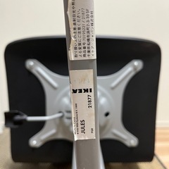 【引渡し決定！】☆IKEA製デスクチェアー(JULES)ブラック☆の画像