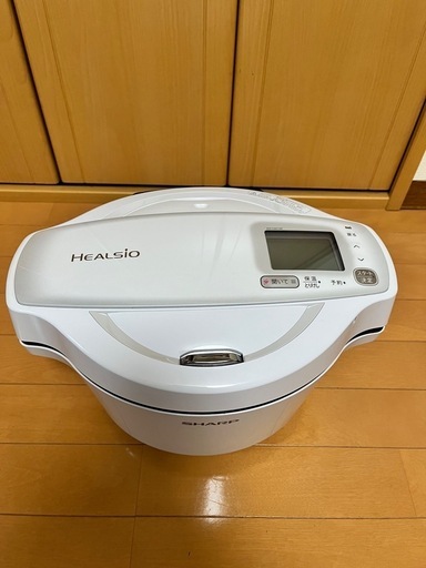 シャープ　ヘルシオ ホットクック KN-HW16F